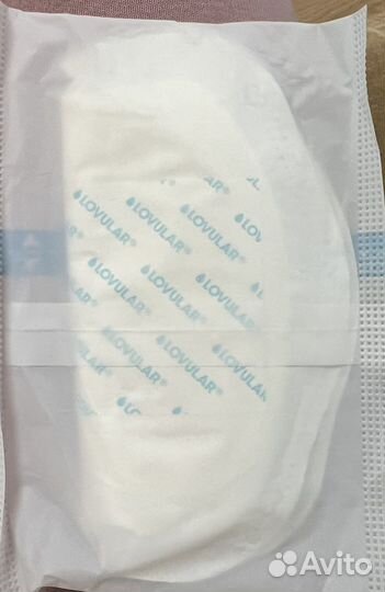 Прокладки для груди lovular