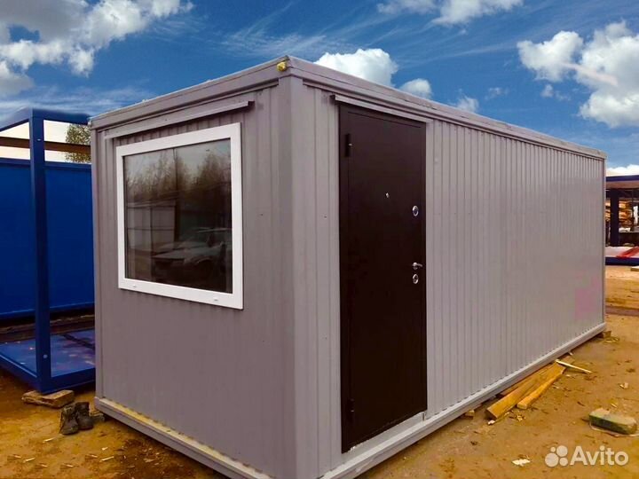 Бытовки в Овощи