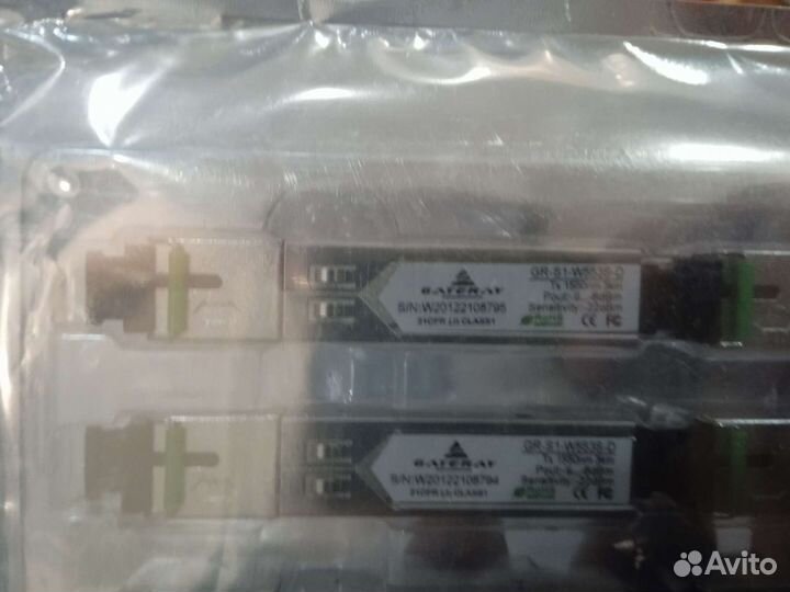 Одноволоконный оптический sfp модуль (зелёный)