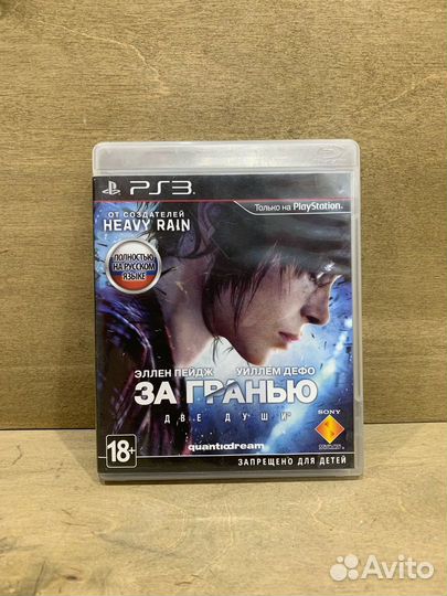 Подборка игр на Sony Playstation 3 для вас