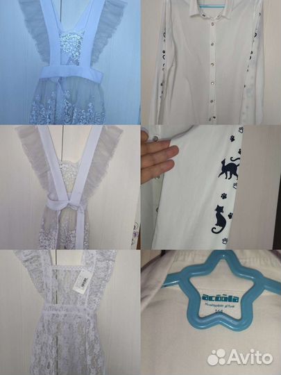 Блузка школьная