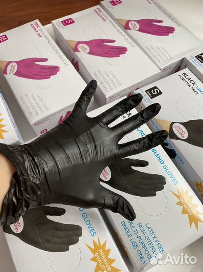 Перчатки нитриловые одноразовые