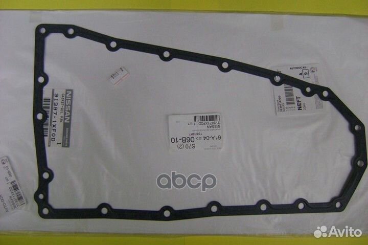 Прокладка поддона АКПП 313971XF0D nissan