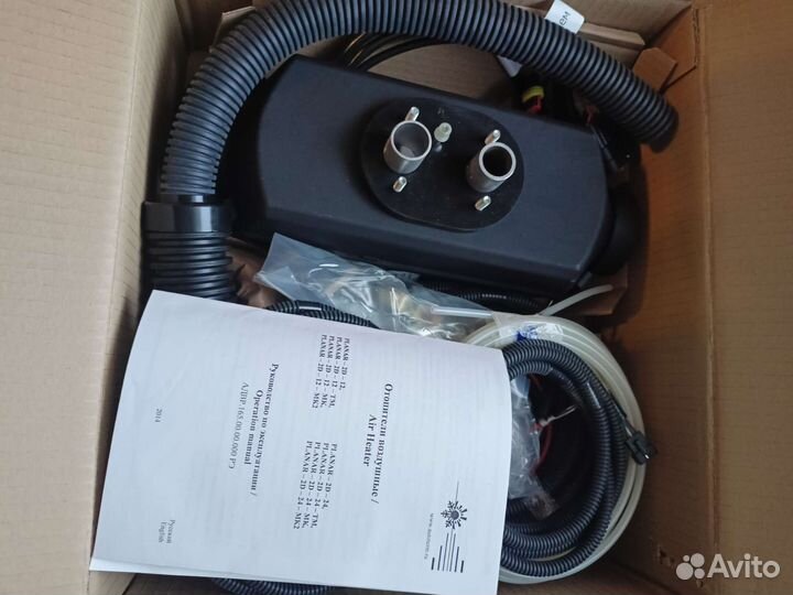 Автономный отопитель сухой фен 24 в планар