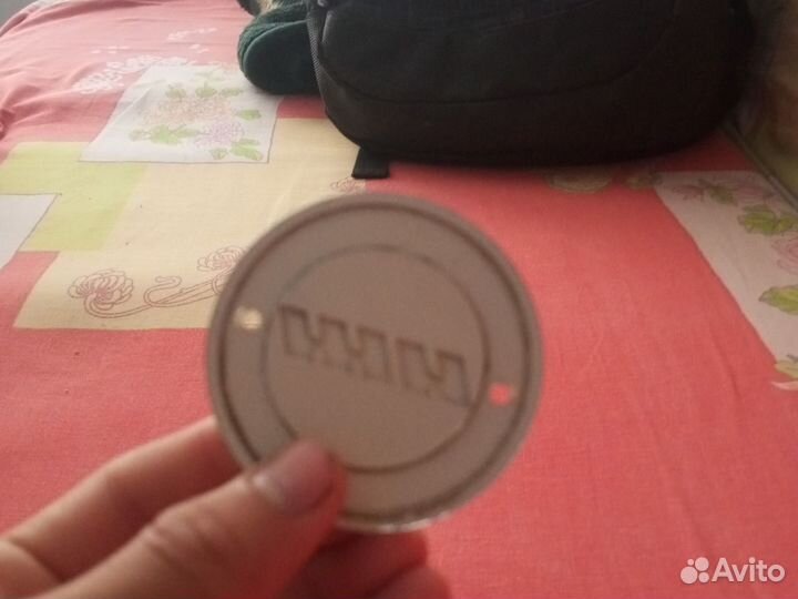 Эмблема иж на Юпитер (Планета) 3 на бензобак