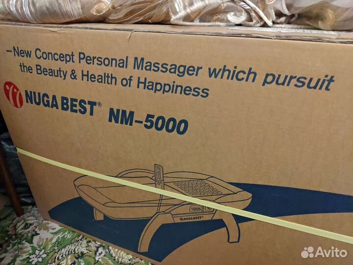 Массажная кровать Nuga best nm 5000