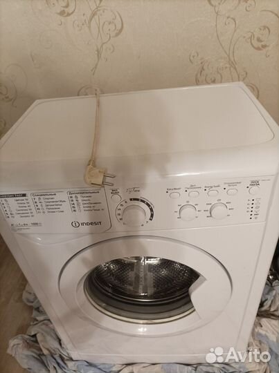 Стиральная машина бу