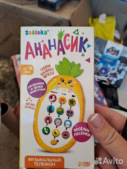 Музыкальные игрушки