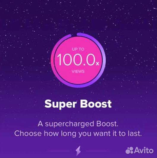 Тиндер Супер Буст 3/6/12 часов