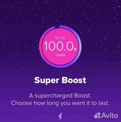 Тиндер Супер Буст 3/6/12 часов