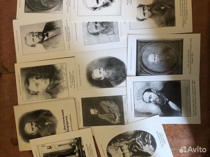 Наборы открыток русские писатели Ф.М.Достоевский