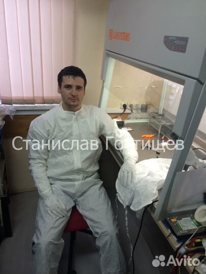 Профессиональное восстановление данных