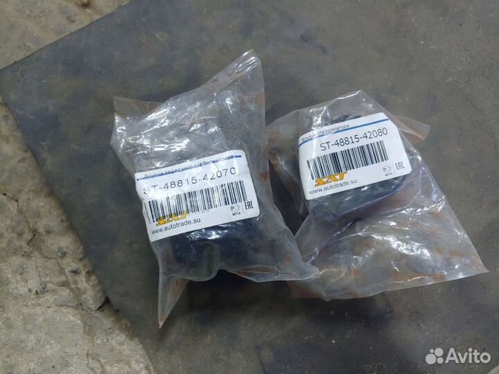 Втулка стабилизатора