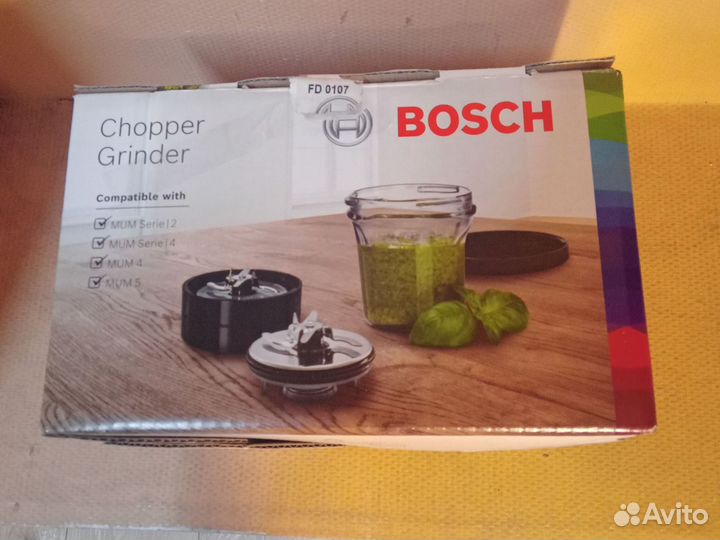 Набор для измельчения для кухонных комбайнов Bosch