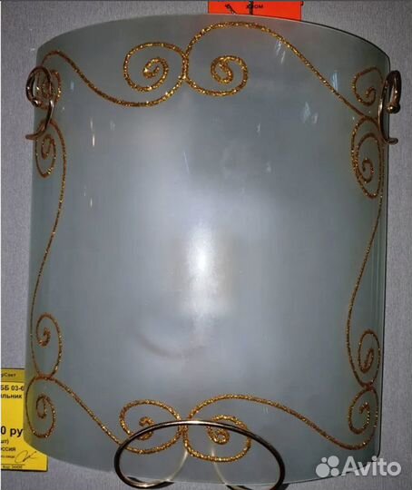 Бра 3633 FGD нбб 03-60-001 комплект 2шт