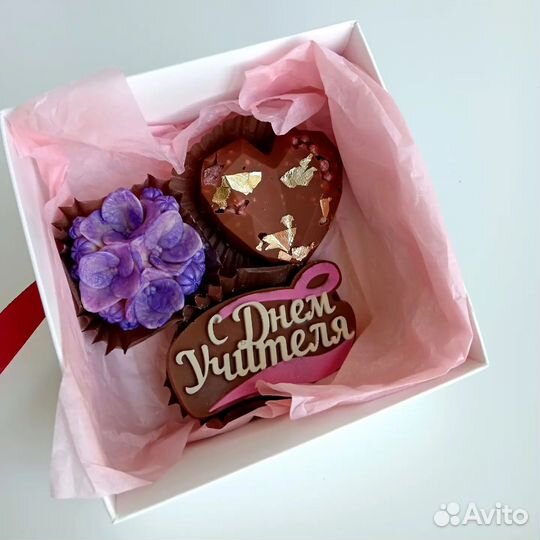 Наборы конфет ко дню учителя