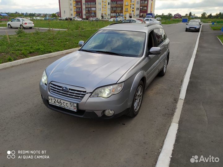 Омск-Павлодар-Омск (такси)