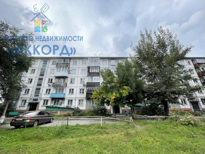 2-к. квартира, 45,2 м², 4/5 эт.