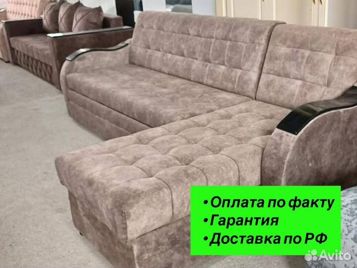 Угловой диван универсал