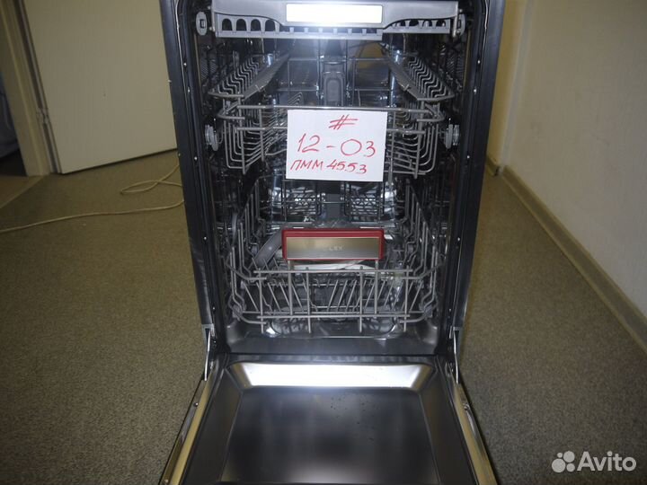 Встраиваемая посудомоечная машина LEX PM 4553