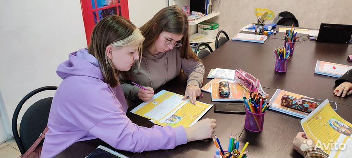 Репетитор по английскому языку онлайн