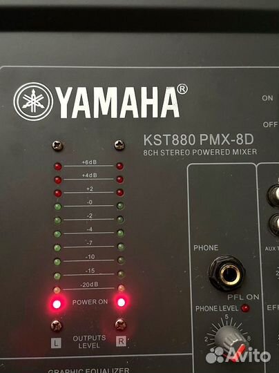 Активный микшерный пульт Yamaha kst880 pmx-8d
