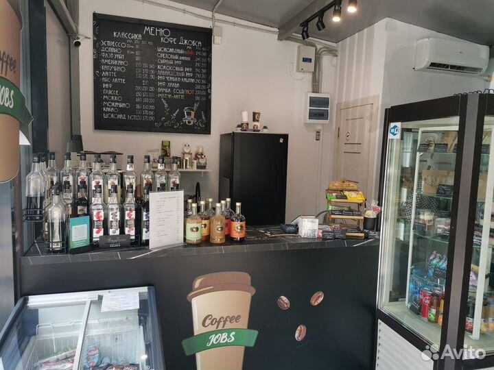 Готовый бизнес - уютная кофейня в центре города