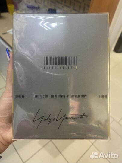 Yohi Yamamoto Inravel парфюм мужской