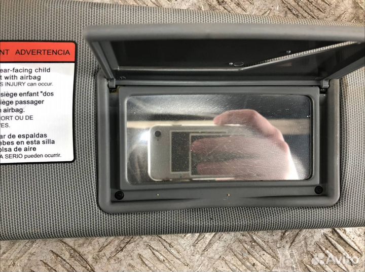 Козырёк солнцезащитный правый Шевроле Лачетти