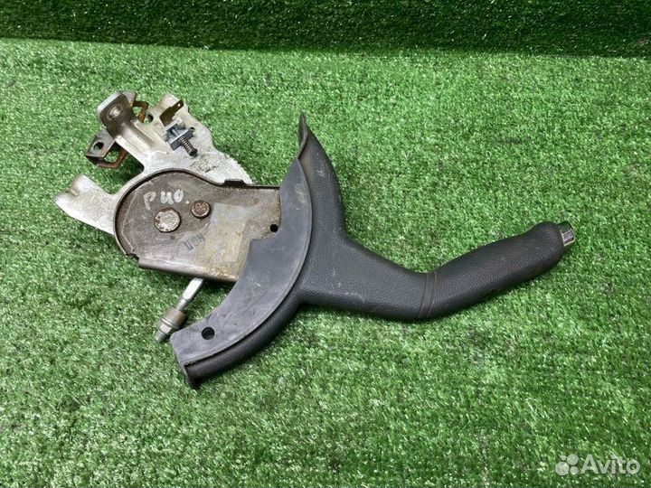 Ручник Kia Rio 3