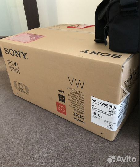 Sony VPL-VW570ES