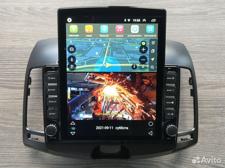 Магнитола на Hyundai Elantra 4