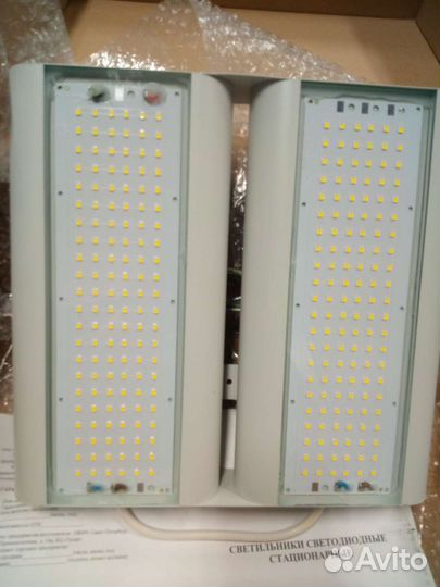 Светодиодный светильник промышленный