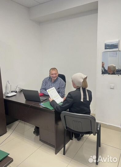 Бизнес без офиса. Готовый бизнес