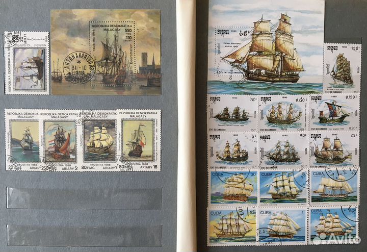 Почтовые марки. Коллекция почтовых марок