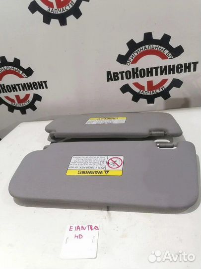 Солнцезащитный козырек Hyundai Elantra 2010