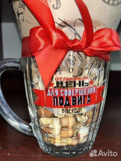 Мужской букет