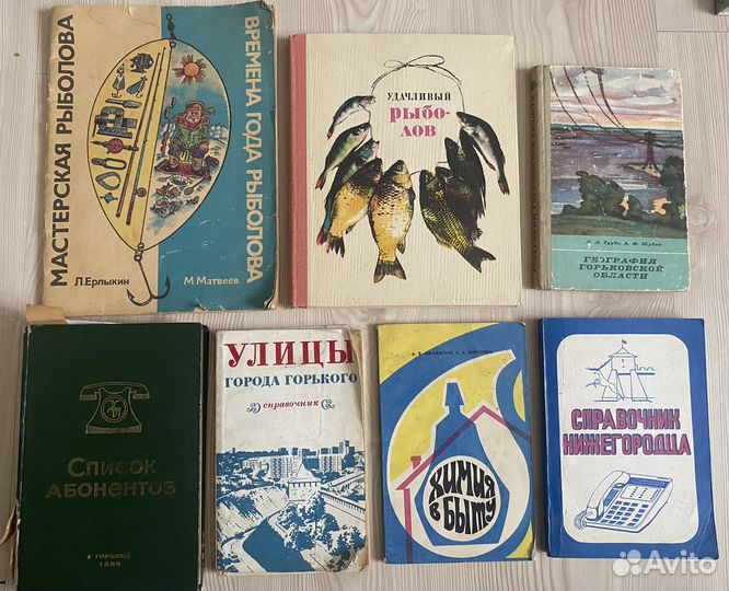 Книги, учебники, пособия