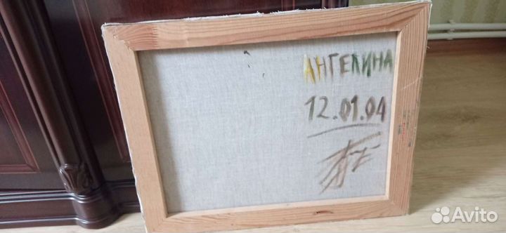 Картина маслом на Холсте