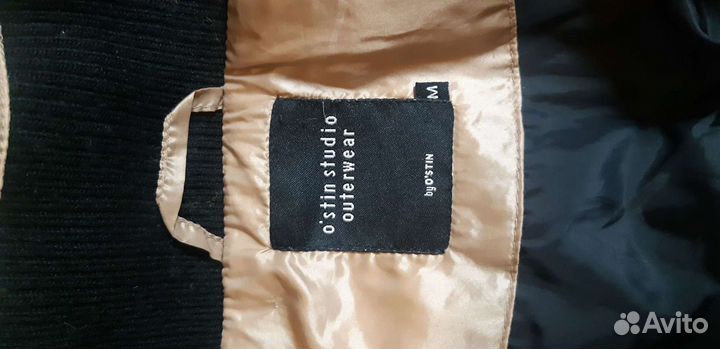 Пуховик женский