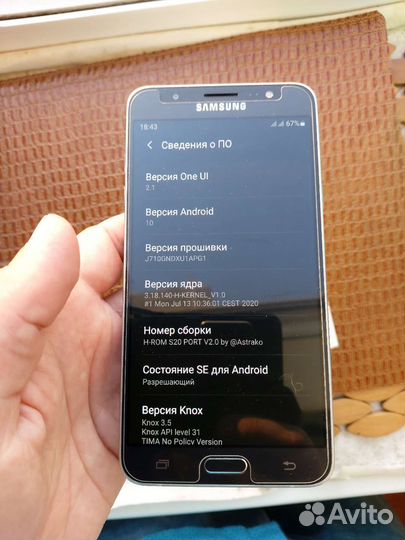 Samsung J7 4G+LTE/NFC