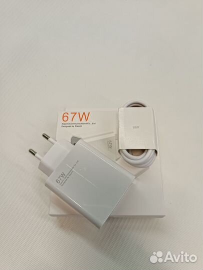 Зарядное устройство для Xiaomi 67W