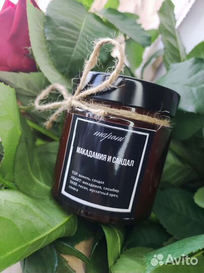 Ароматические свечи ручной работы