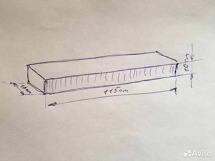 Ящик для хранения охотничьего ружья