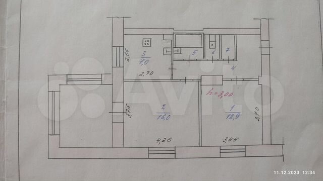 2-к. квартира, 70 м², 1/5 эт.