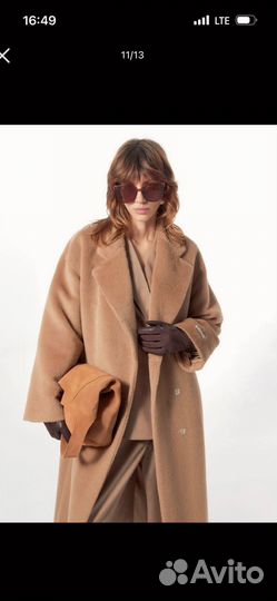 Пальто из альпаки зимнее pompa