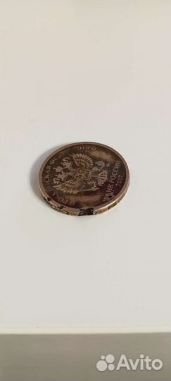 Монета с заводским браком