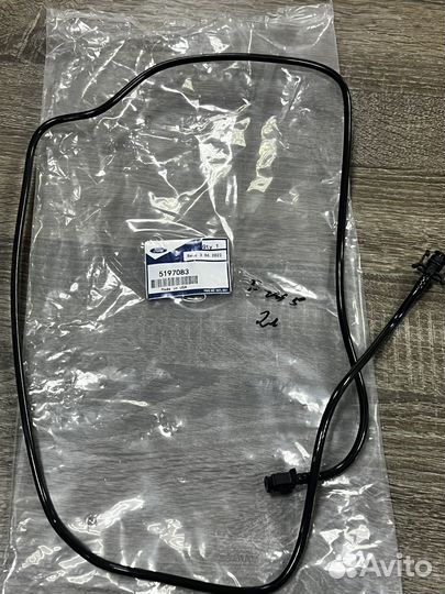 Трубка от расширительного бачка ford mondeo 5 2л