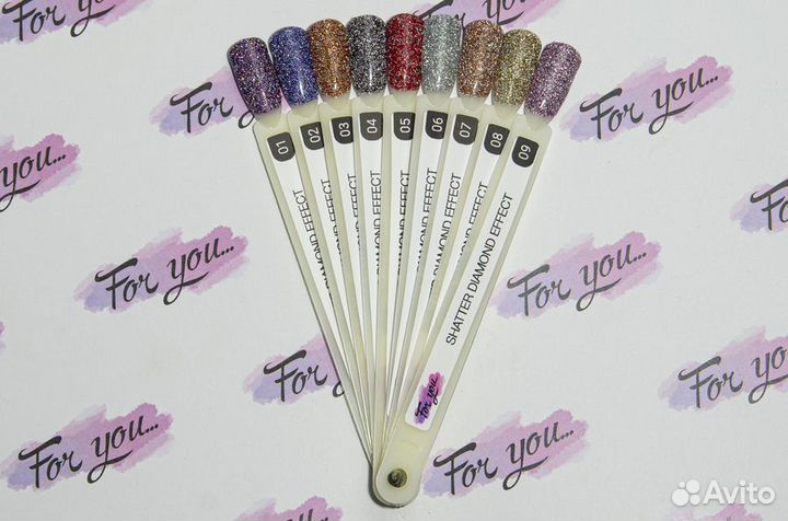 Гель-лак Светоотражающий от For you
