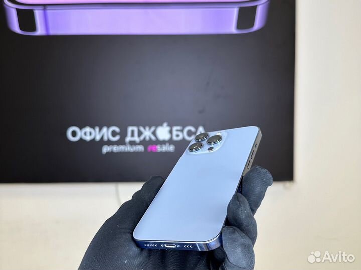 iPhone 13 Pro, 256 ГБ